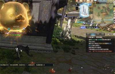 逆水寒手游你人怪好嘞说英雄卡获取攻略(图4) 逆水寒手游你人怪好嘞说英雄卡获取攻略(图4)