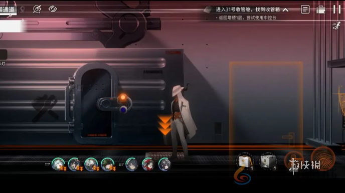 新月同行海上困斗第一章收集攻略(图13) 新月同行海上困斗第一章收集攻略(图13)