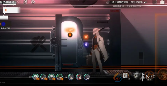 新月同行海上困斗第一章收集攻略(图14) 新月同行海上困斗第一章收集攻略(图14)