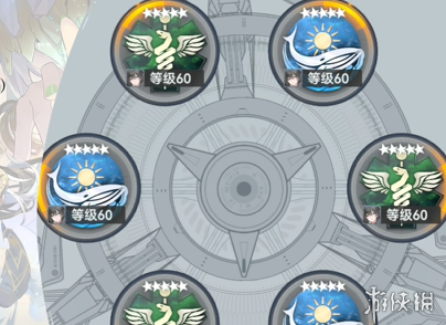 深空之眼梵轮帕尔瓦蒂刻印选哪个(图2) 深空之眼梵轮帕尔瓦蒂刻印选哪个(图2)