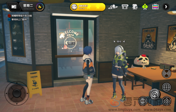 绝区零安比信赖事件触发方法(图4) 绝区零安比信赖事件触发方法(图4)