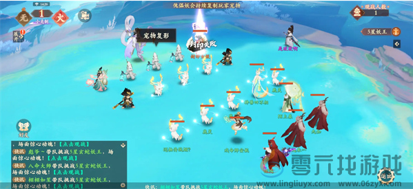 封神幻想世界五星妖王通关打法攻略(图2) 封神幻想世界五星妖王通关打法攻略(图2)