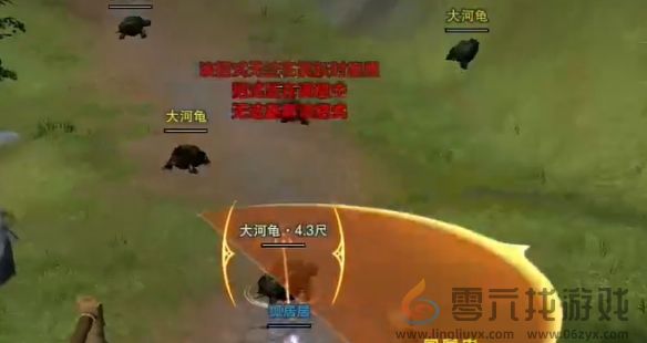 剑网3流年如虹奇遇攻略(图9) 剑网3流年如虹奇遇攻略(图9)