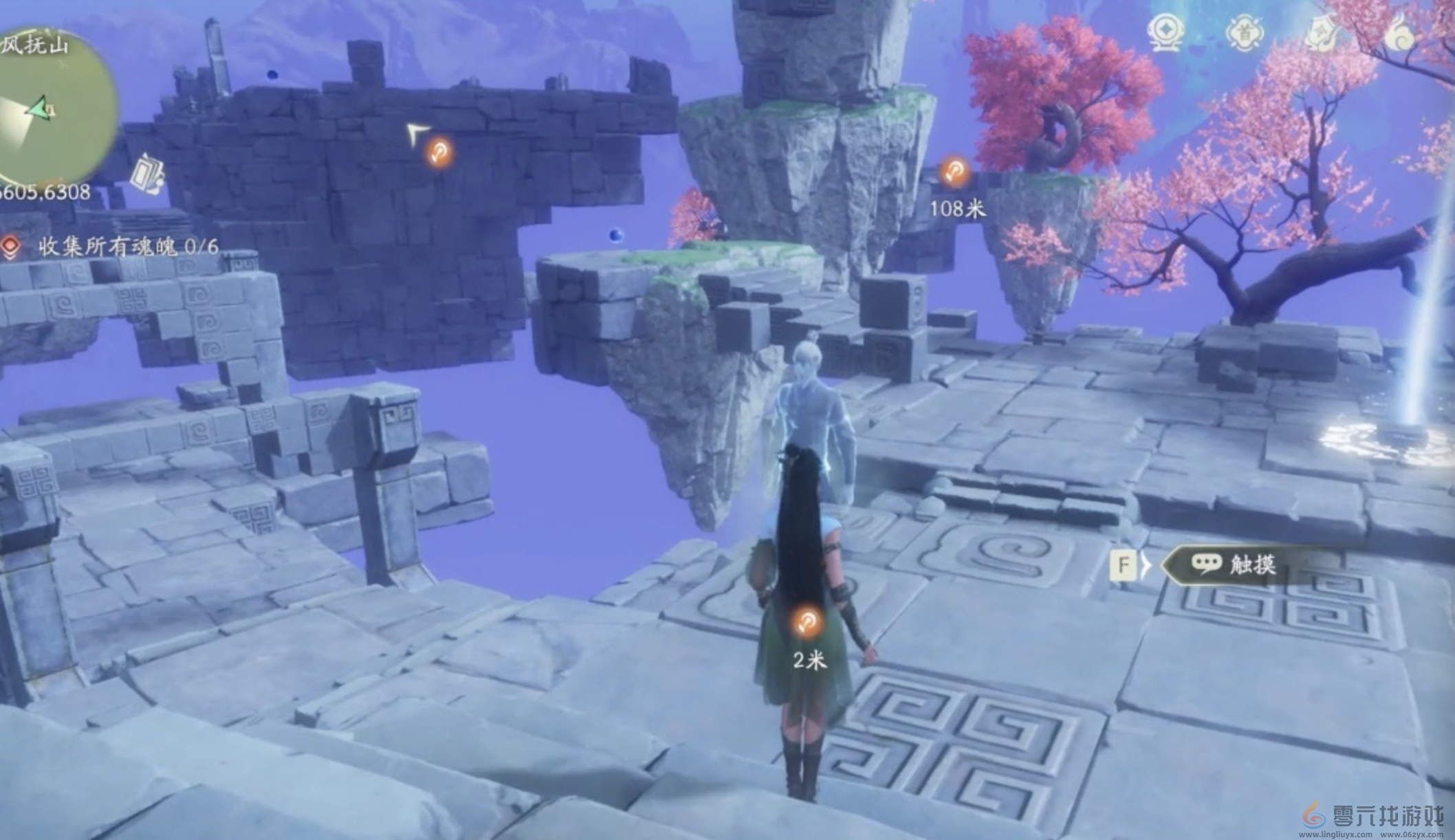 仙剑世界手游桃花坞剧情攻略(图3) 仙剑世界手游桃花坞剧情攻略(图3)