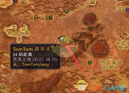 魔兽世界20周年11.13慧由薪生解密攻略(图5) 魔兽世界20周年11.13慧由薪生解密攻略(图5)