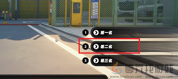 绝区零嗯呢助教计划第五天怎么过(图5) 绝区零嗯呢助教计划第五天怎么过(图5)