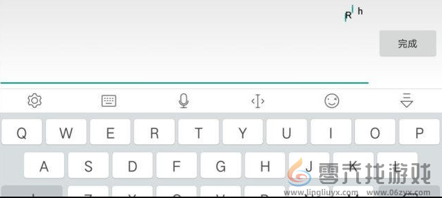 王者荣耀空白名字改名方法(图3) 王者荣耀空白名字改名方法(图3)