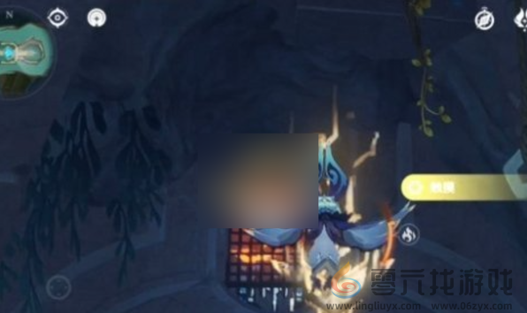 原神5.2地图隐藏锚点在什么地方(图6) 原神5.2地图隐藏锚点在什么地方(图6)