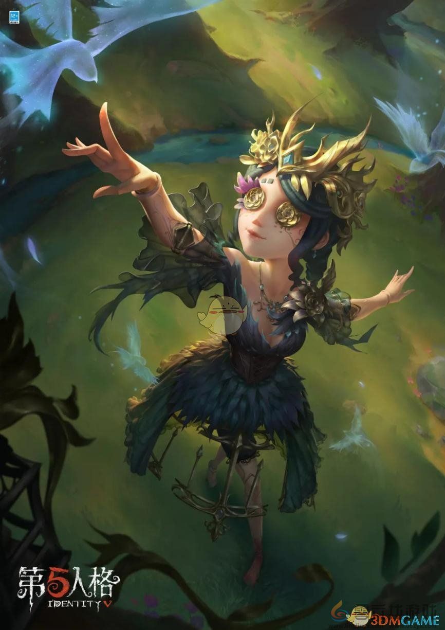 第五人格2024年感恩节活动内容(图6) 第五人格2024年感恩节活动内容(图6)