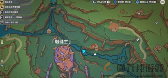 原神三个瞑视龙编织物隐藏挑战攻略(图2)