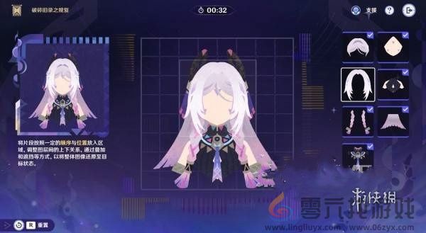 原神破碎旧录之规复第八关怎么过(图7) 原神破碎旧录之规复第八关怎么过(图7)