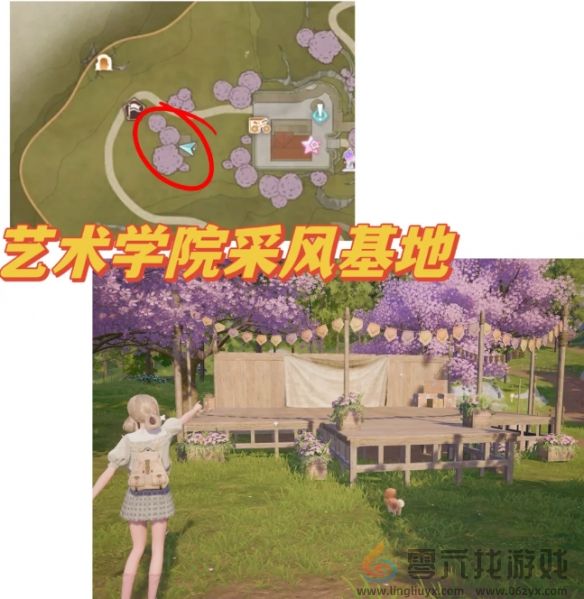 无限暖暖35个拍照点位置汇总(图24) 无限暖暖35个拍照点位置汇总(图24)