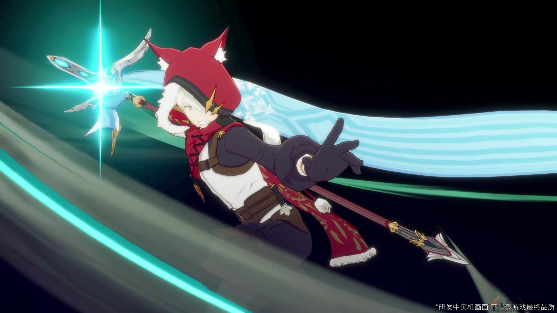 《星痕共鸣》首曝PV震撼发布，开启异世界奇旅冒险新篇章(图8)