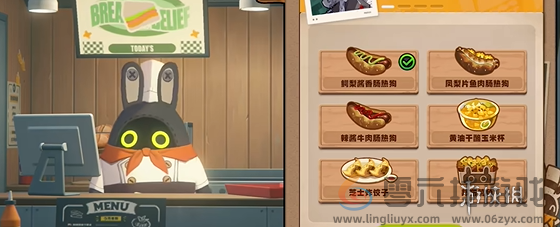 绝区零当三明治来敲门攻略大全(图22) 绝区零当三明治来敲门攻略大全(图22)