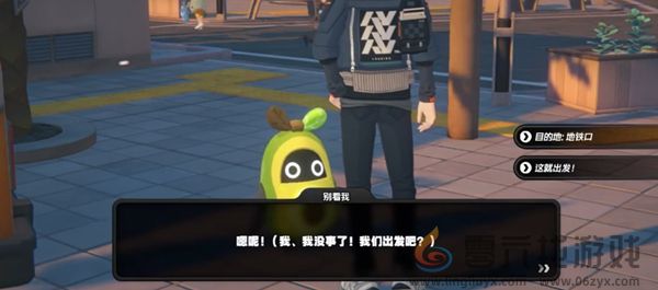 绝区零当三明治来敲门攻略大全(图36) 绝区零当三明治来敲门攻略大全(图36)