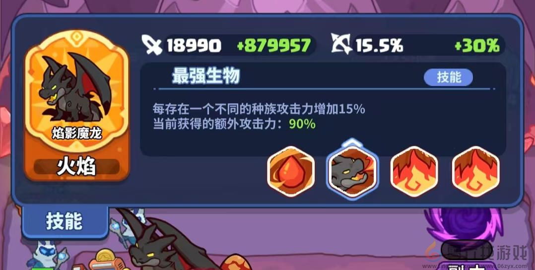 快来当领主投币流玩法攻略(图3) 快来当领主投币流玩法攻略(图3)