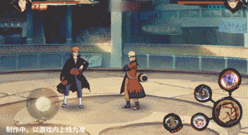 火影忍者手游佩恩·天道「百战」技能介绍(图14) 火影忍者手游佩恩·天道「百战」技能介绍(图14)