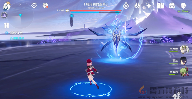 原神隐藏boss切玛利的遮阴通关攻略(图2) 原神隐藏boss切玛利的遮阴通关攻略(图2)