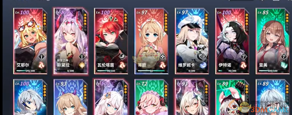 异域战记E8-困难飞天塔第5层BOSS通关技巧(图1)