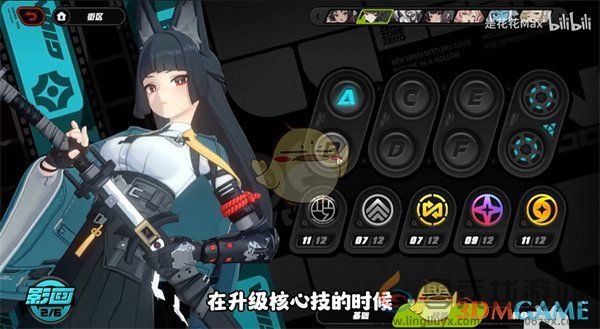 绝区零游鳞雷动刷取位置一览(图4)