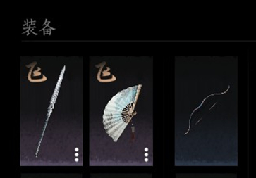 燕云十六声志趣属性怎么分配(图1)