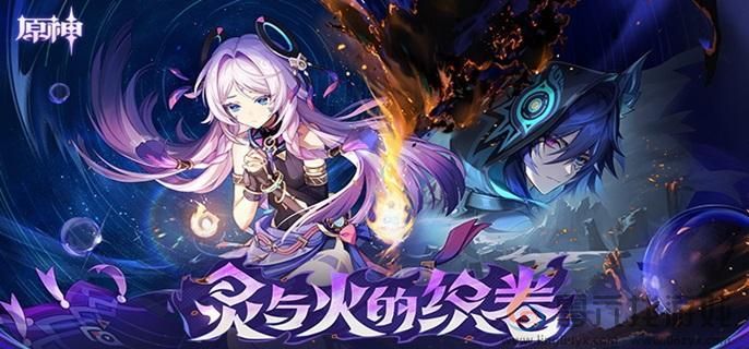 原神原魔自走棋10连胜技巧分享