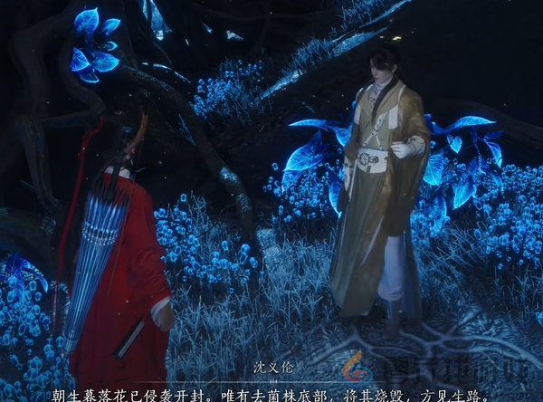 燕云十六声暗影暗涌碎片怎么获得(图4)