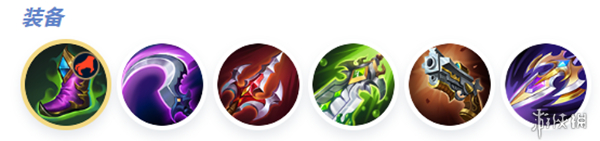 决胜巅峰阿鲁卡怎么玩(图8) 决胜巅峰阿鲁卡怎么玩(图8)