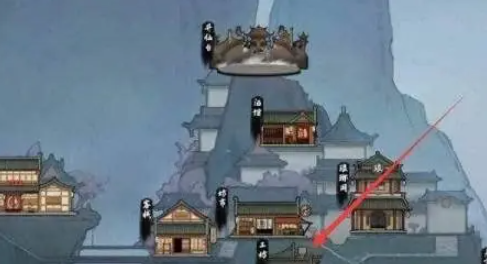 鬼谷八荒矿石怎么提炼(图1)