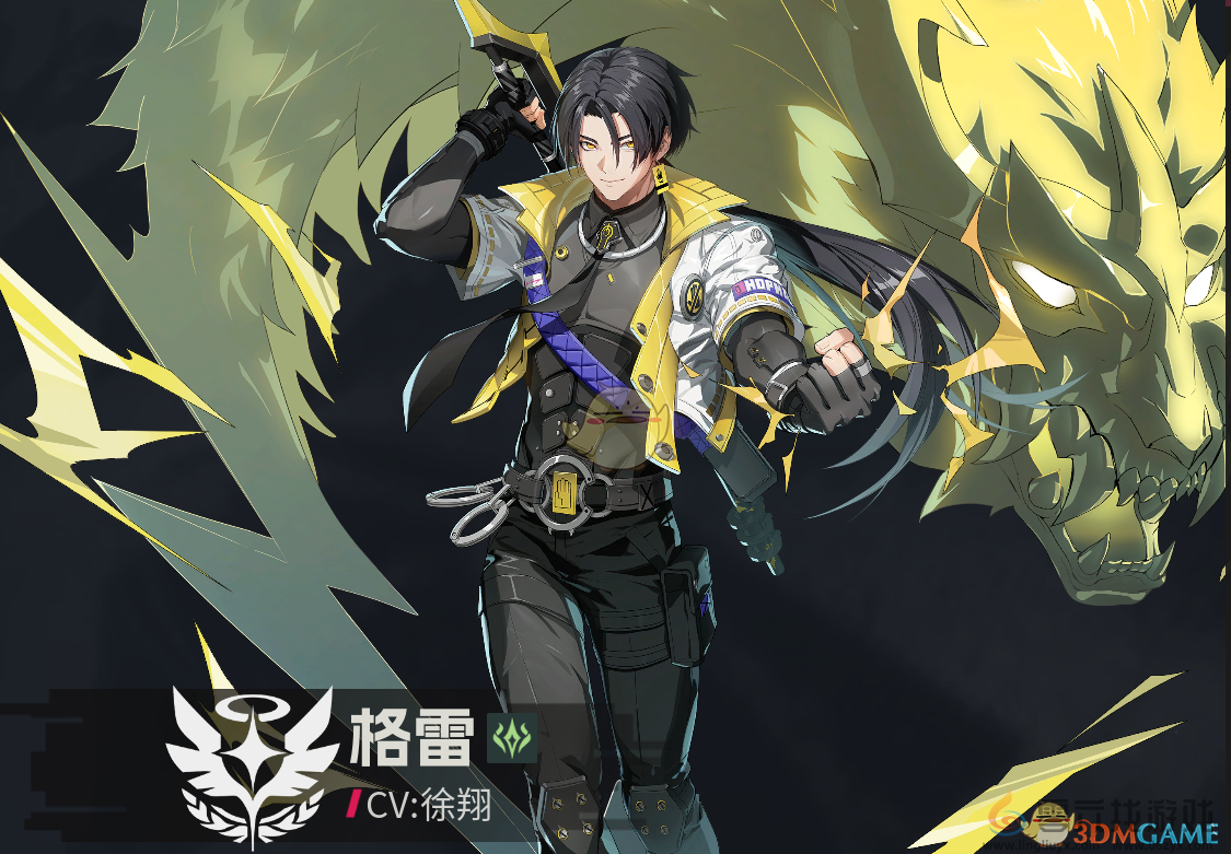 伊瑟平民主线开荒队攻略(图4) 伊瑟平民主线开荒队攻略(图4)