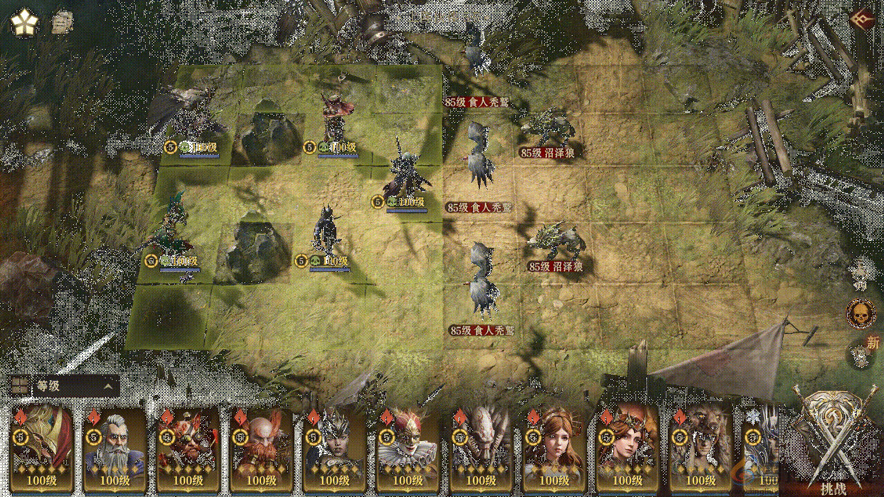 龙息神寂萌新入门发车指南(图6) 龙息神寂萌新入门发车指南(图6)