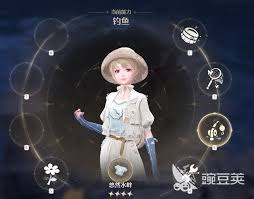 无限暖暖如何将钓到的鱼换悠然钓鱼心得(图2) 无限暖暖如何将钓到的鱼换悠然钓鱼心得(图2)