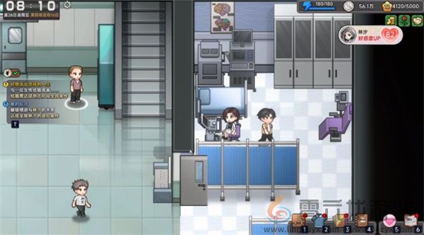 中国式相亲好感度提升及送礼方法分享(图5) 中国式相亲好感度提升及送礼方法分享(图5)