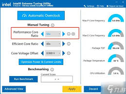 燕云十六声游戏卡顿发热怎么办(图2) 燕云十六声游戏卡顿发热怎么办(图2)