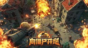 向僵尸开炮S2赛季如何获取新称号(图1) 向僵尸开炮S2赛季如何获取新称号(图1)