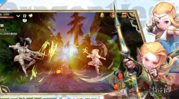 龙之谷世界攻略大全(图4) 龙之谷世界攻略大全(图4)