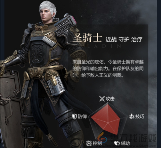 余烬风暴攻略大全(图8) 余烬风暴攻略大全(图8)