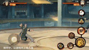 火影忍者手游不动技能一览(图18) 火影忍者手游不动技能一览(图18)