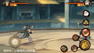 火影忍者手游不动技能一览(图21) 火影忍者手游不动技能一览(图21)