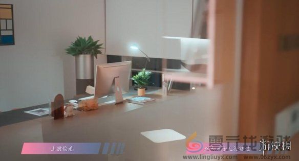 怦然心动的瞬间第四章怎么过(图6) 怦然心动的瞬间第四章怎么过(图6)