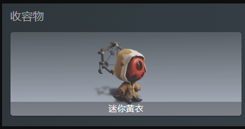 七日世界临界脉冲怎么搭配(图13) 七日世界临界脉冲怎么搭配(图13)