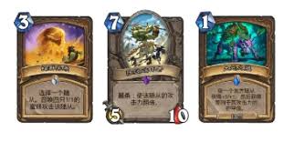 炉石传说狂野模式光速牧如何搭配套牌(图1)