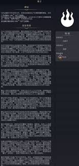 文明7蒙古强度怎么样(图1) 文明7蒙古强度怎么样(图1)