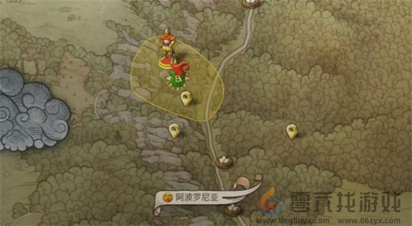 天国拯救2深山隐士支线任务攻略分享(图9) 天国拯救2深山隐士支线任务攻略分享(图9)