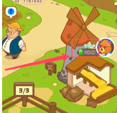 彩虹棉花糖小店磨坊加工生产饲料方法(图4) 彩虹棉花糖小店磨坊加工生产饲料方法(图4)