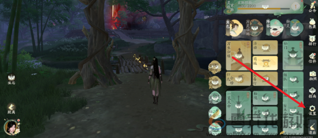 仙剑世界兑换码大全(图2) 仙剑世界兑换码大全(图2)