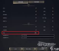 文明7危机政策如何应对(图3) 文明7危机政策如何应对(图3)