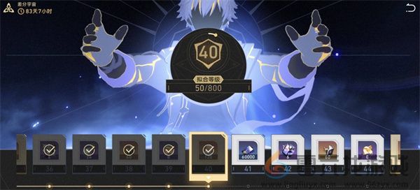 崩坏星穹铁道3.1差分宇宙速刷攻略(图2) 崩坏星穹铁道3.1差分宇宙速刷攻略(图2)