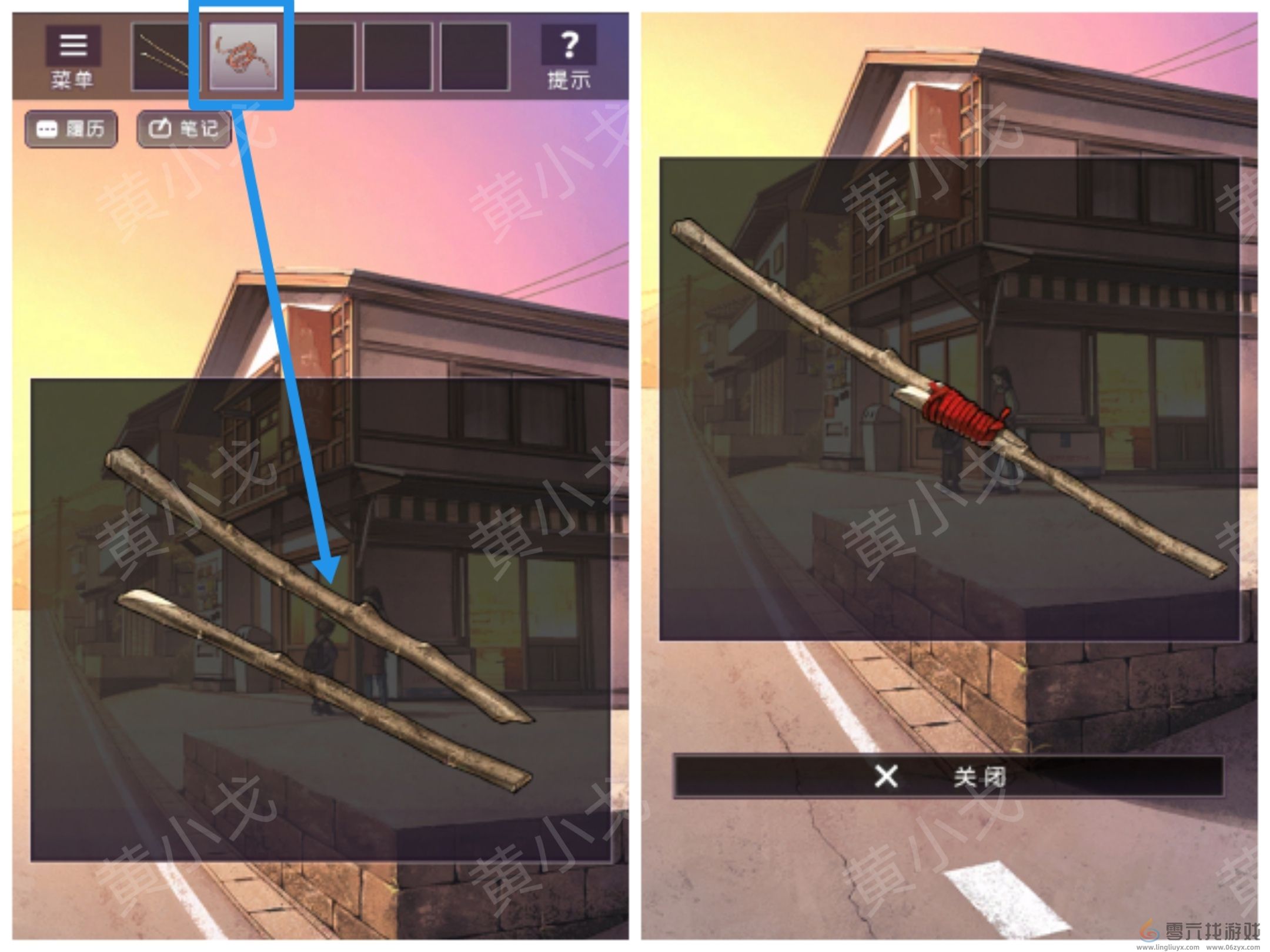 彼岸花第四章通关攻略(图4) 彼岸花第四章通关攻略(图4)