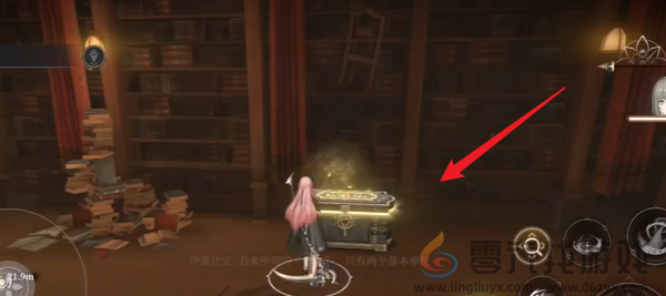 黑色信标1-14宝箱在哪(图11) 黑色信标1-14宝箱在哪(图11)